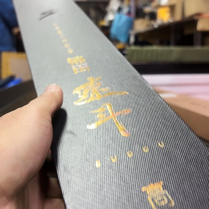 速斗4杆6.3杆哈哈哈哈