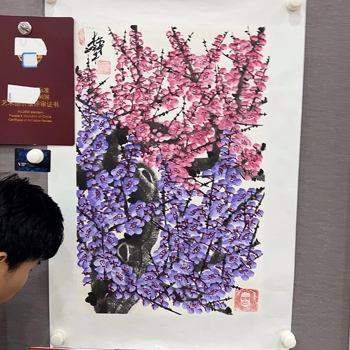 国画杜宝才去伪存真！