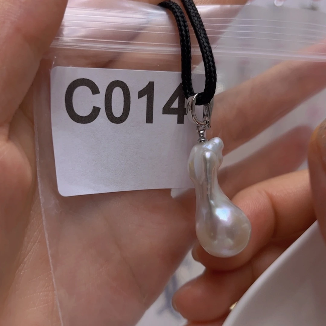 未镶嵌淡水珍珠吊坠