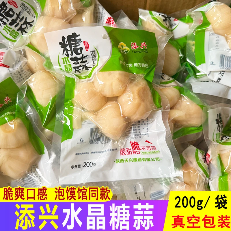陕西西安特产添兴水晶糖蒜白糖蒜甜蒜糖醋蒜腌泡菜大蒜泡馍馆同款