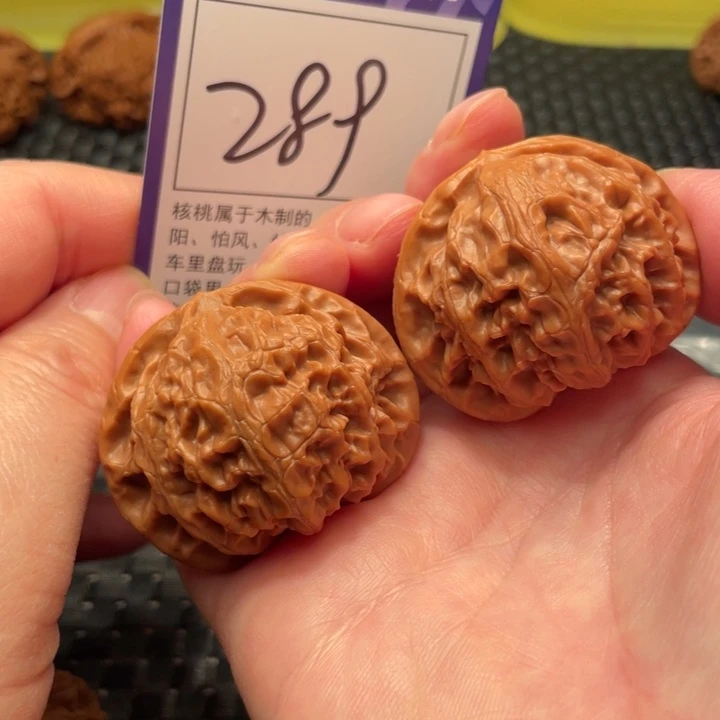 把件文玩核桃43宫灯289