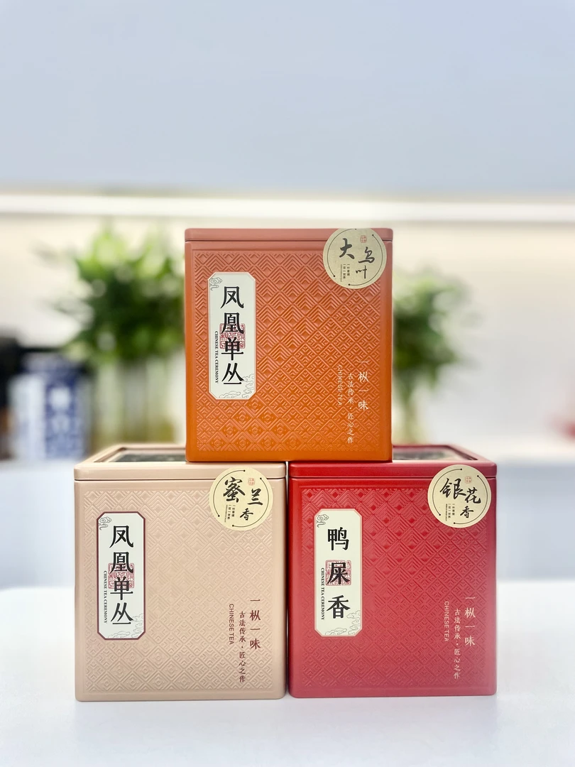 凤凰单丛 中档口粮组合 一罐125克 大乌叶蜜兰香鸭屎香 宇翔说茶