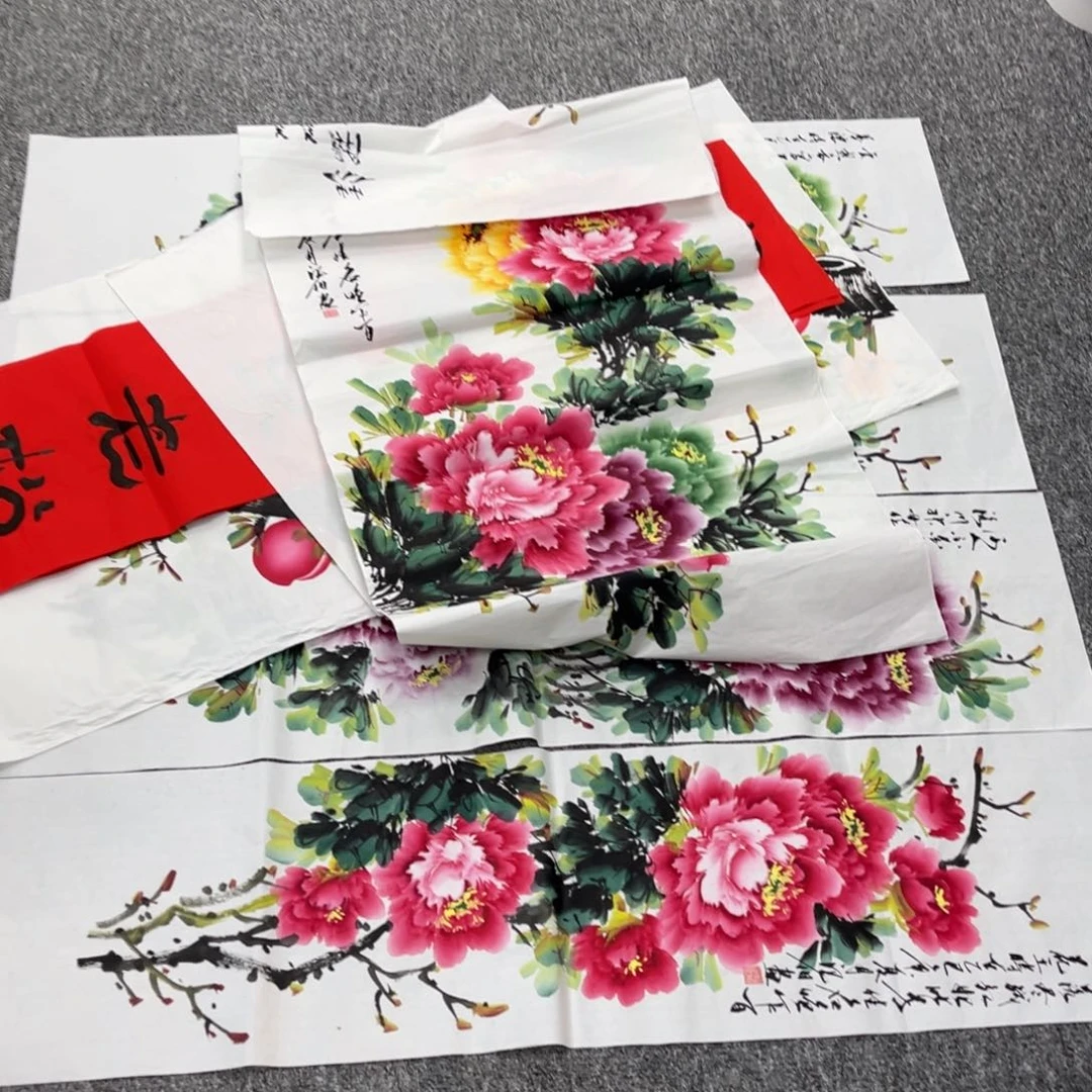 国画国画作品展览欣赏
