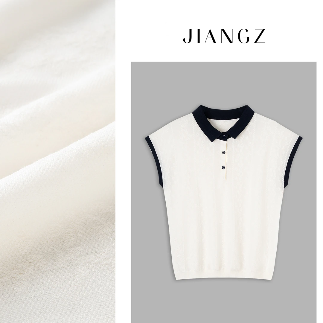 江洲【雪见】早秋新款法式亚麻冰丝拼色翻领提花针织短袖轻奢上衣