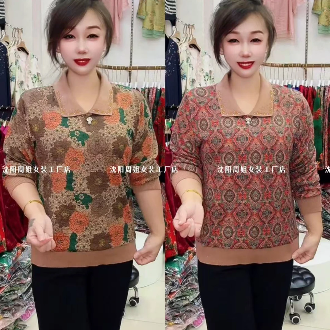 常规打底衫法式中老年女装夏季翻领小衫福态风休闲时尚印花洋气