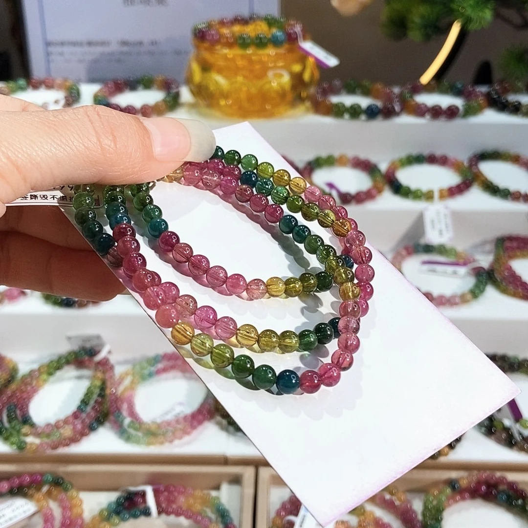 碧玺手链未镶嵌G2609三圈颜色微差