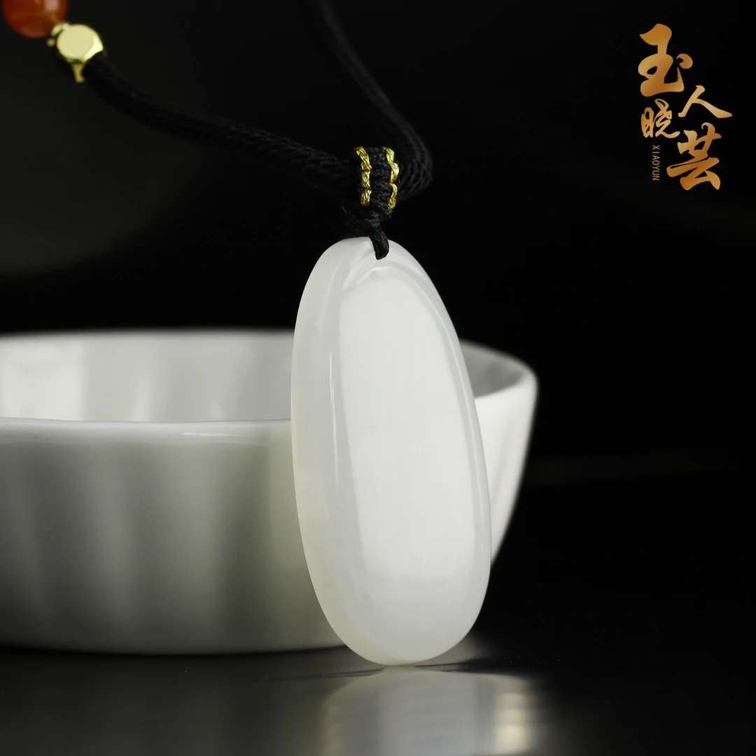 青海三岔河【白玉水滴】天然玉石和田玉吊坠(多样性发一)