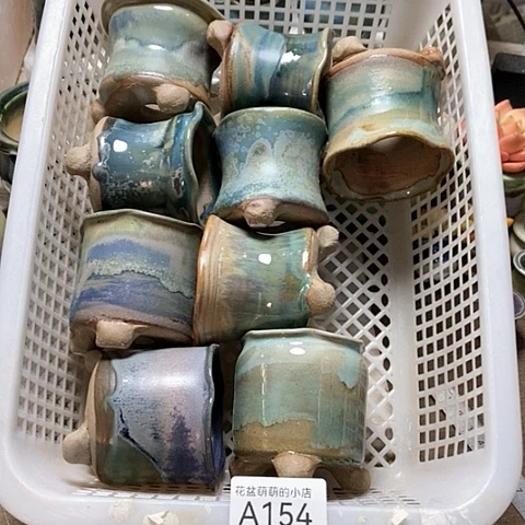 紫砂花盆154微瑕品口径5到6左右