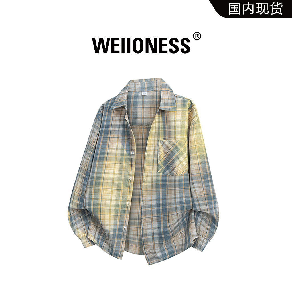 WEIIONESS美式复古格纹长袖衬衫男春秋季高级感百搭宽松衬衣外套