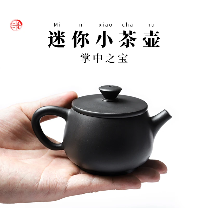 小容量迷你云南建水紫陶茶壶手工泡普洱茶单壶非紫砂家用功夫茶具