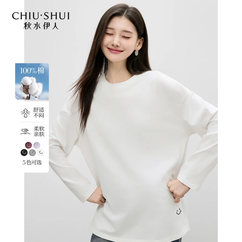 秋水伊人经典长款圆领T恤2025年夏季新款女白色内搭百搭长袖上衣