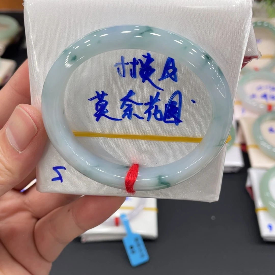 未镶嵌手镯翡翠翡翠