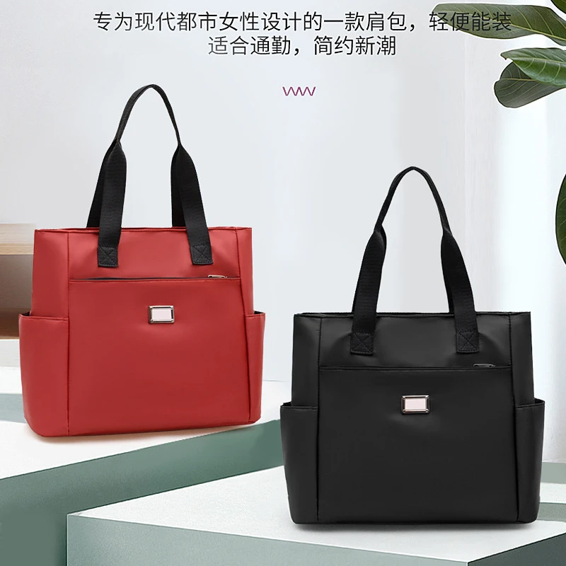 2024新款妈妈包女包尼龙单肩包时尚大容量手提包牛津布托特包