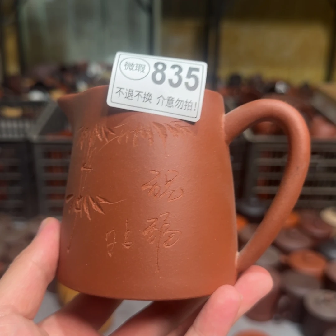 茶壶紫砂紫砂紫砂紫砂紫砂紫砂835