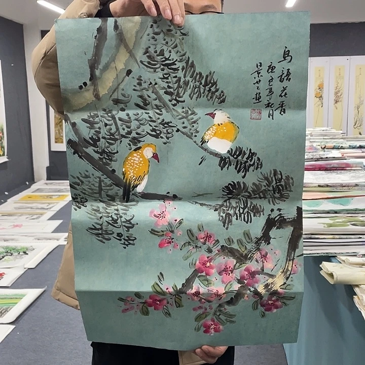 国画我们的目标是成为一