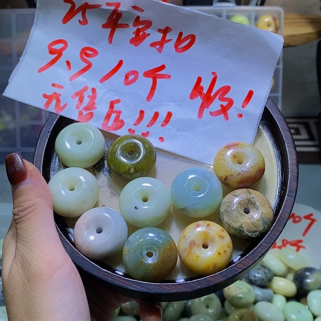 合金蛇纹石玉其他82
