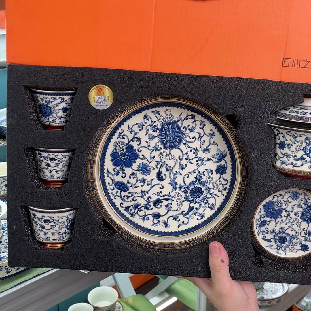 景德陶瓷景德陶瓷