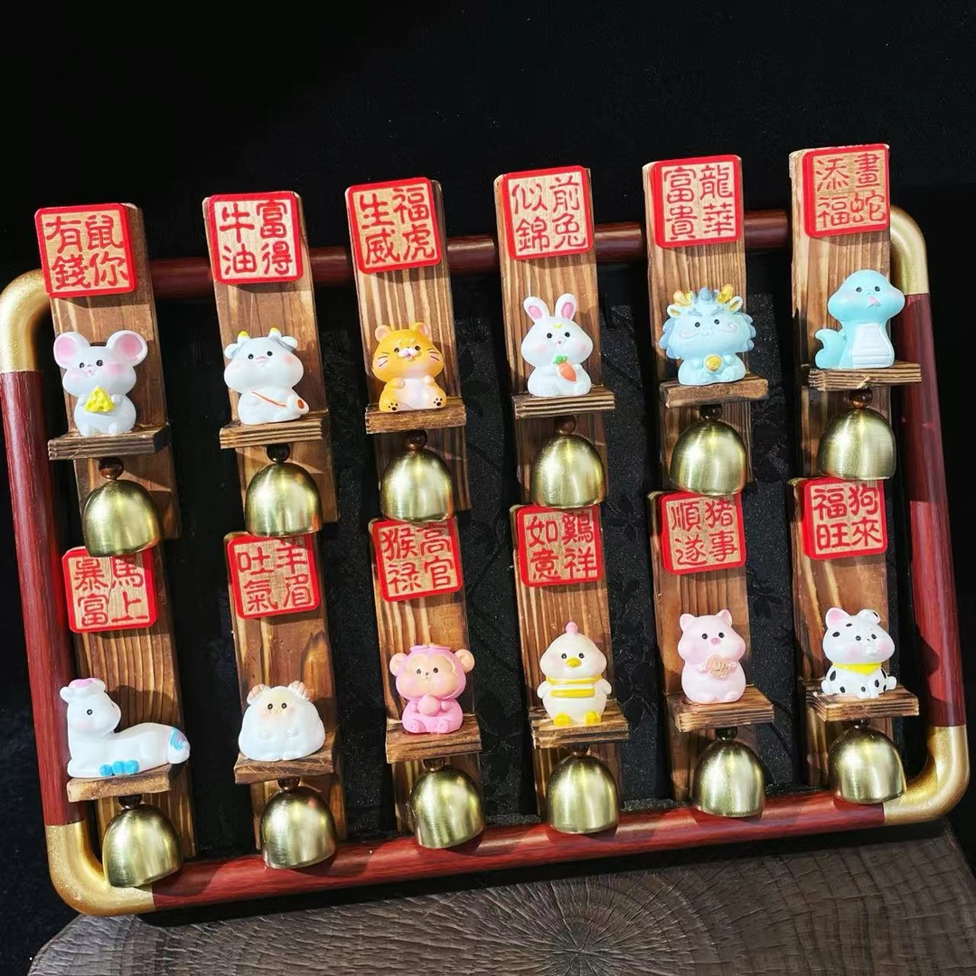 【云上雅岚】C68668-12生肖冰箱贴-多样性发一件