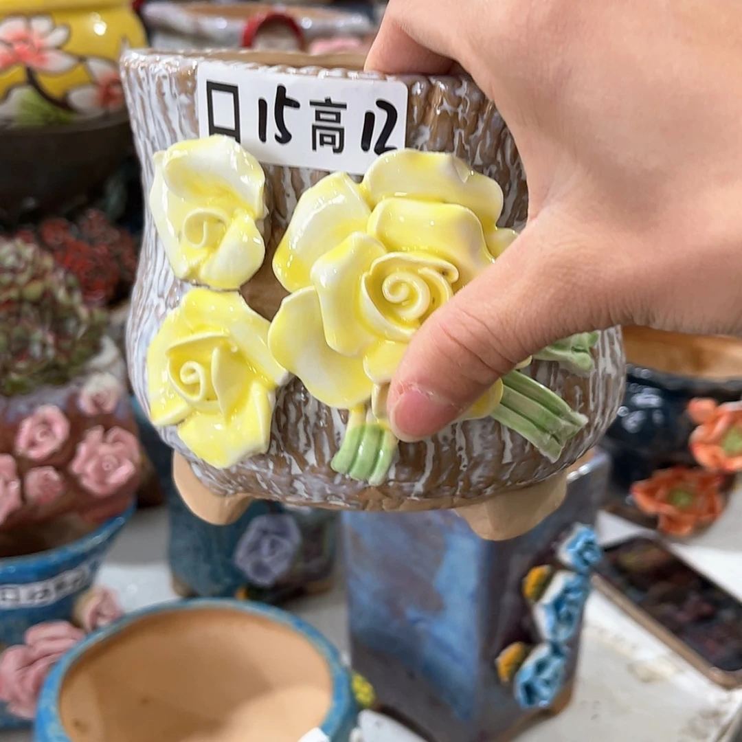 【闪购商品】红陶福利