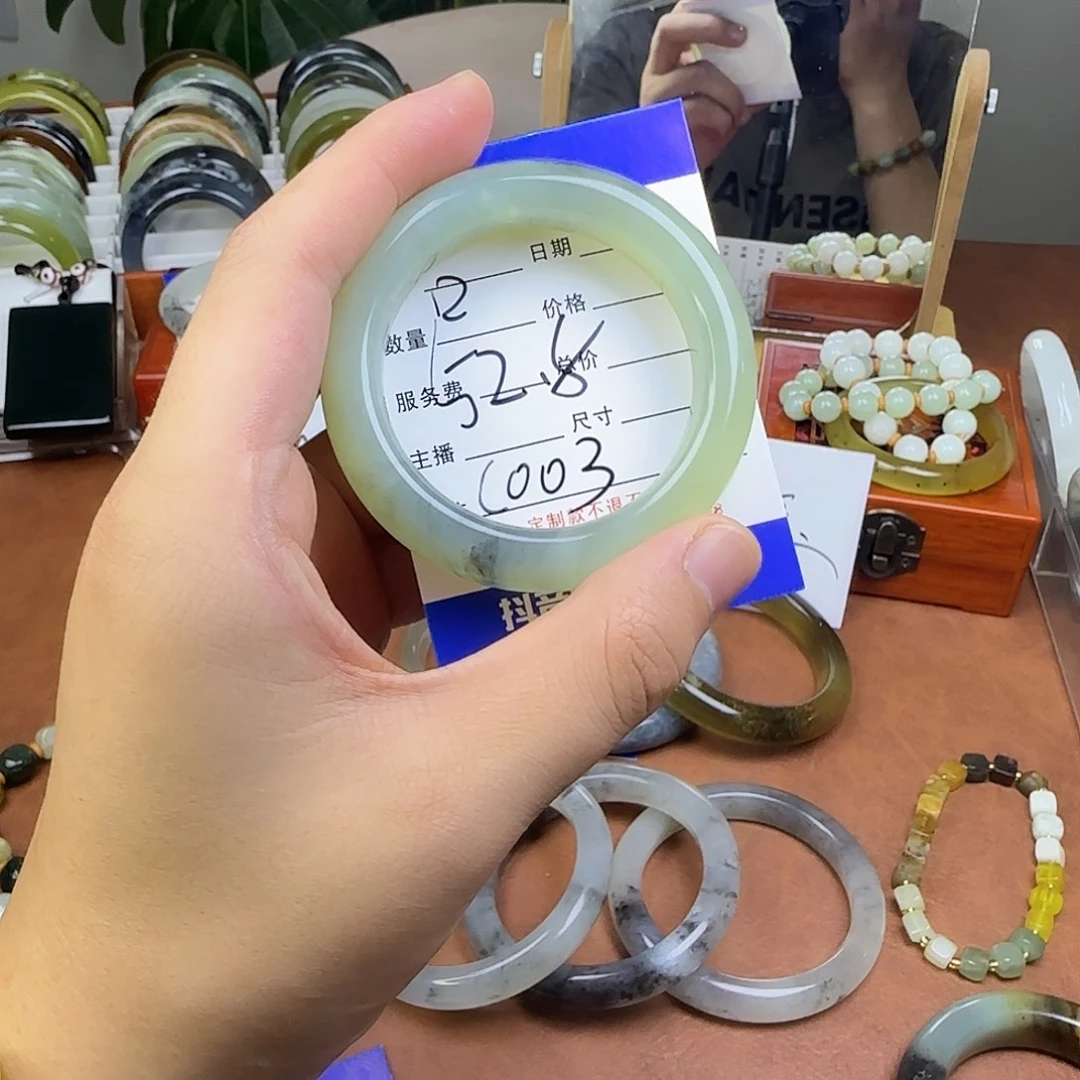 合金蛇纹石玉手镯