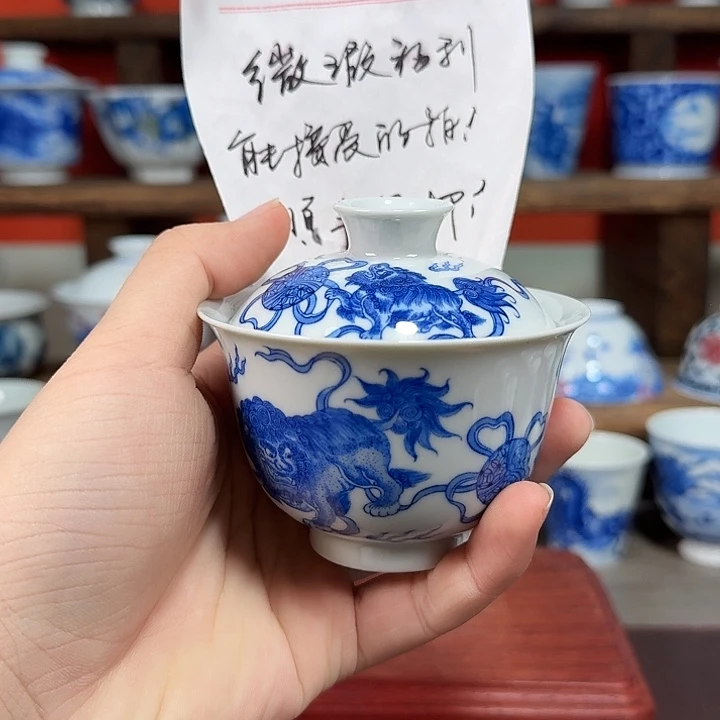 杯现代景德镇陶瓷盖碗