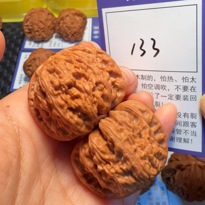 家***口把件文玩核桃133白狮子40