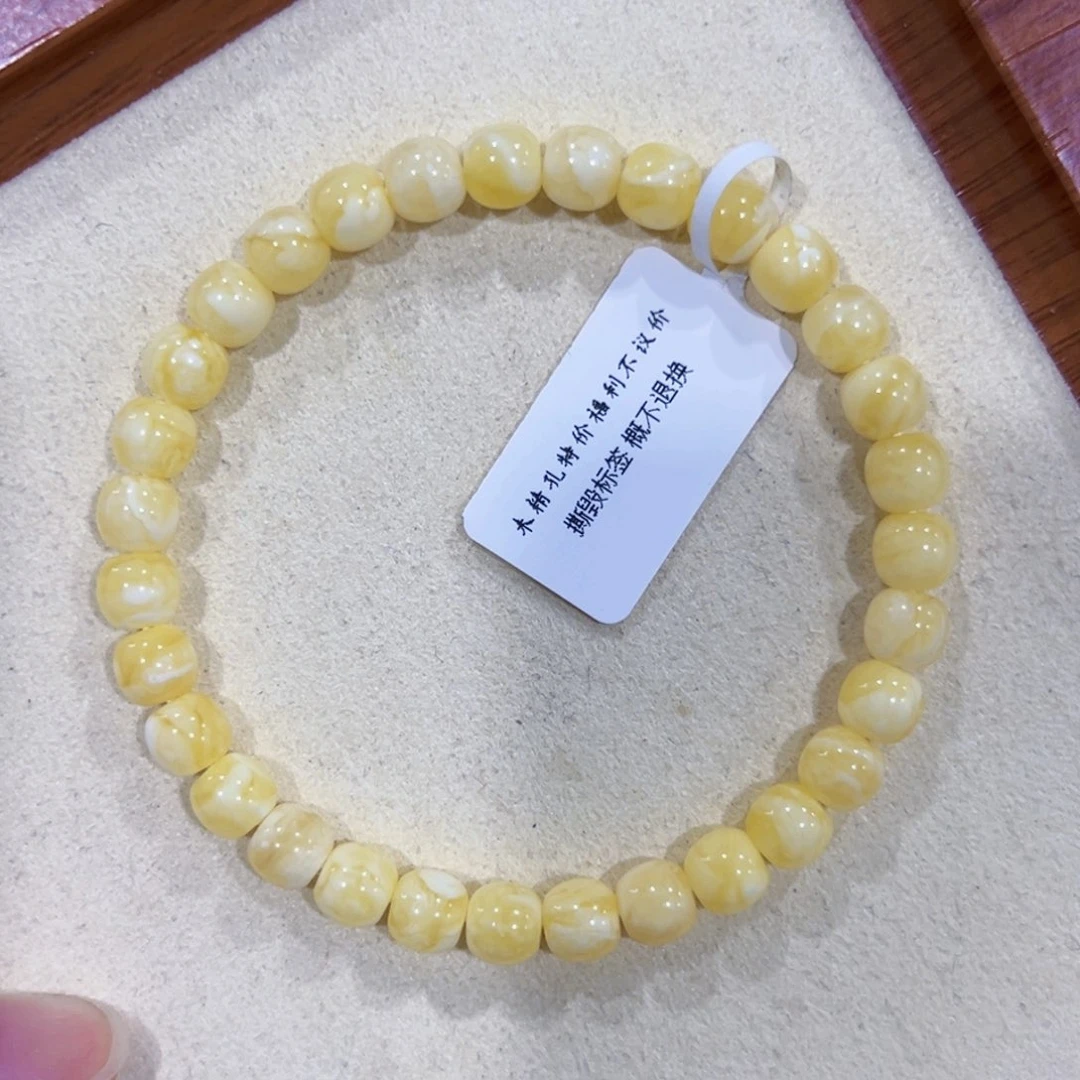 未镶嵌蜜蜡手链6.5m瓷白妖孽妖花 高桩苹果珠