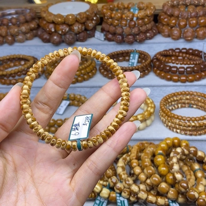 手串紫金鼠紫金鼠算盘6