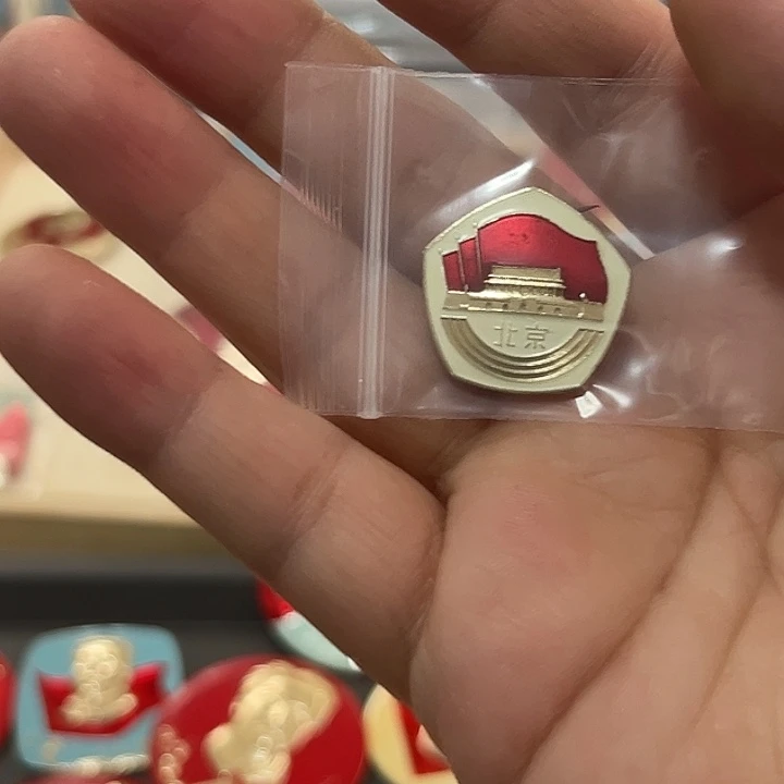白***杯铁合金啊啊啊啊啊啊