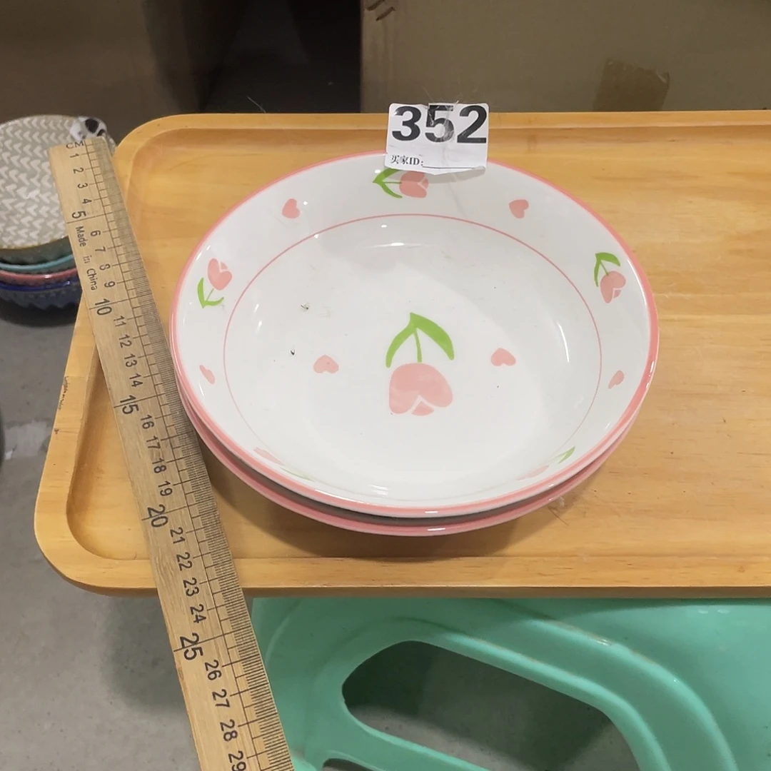 瓷温佩家陶瓷福利352、2