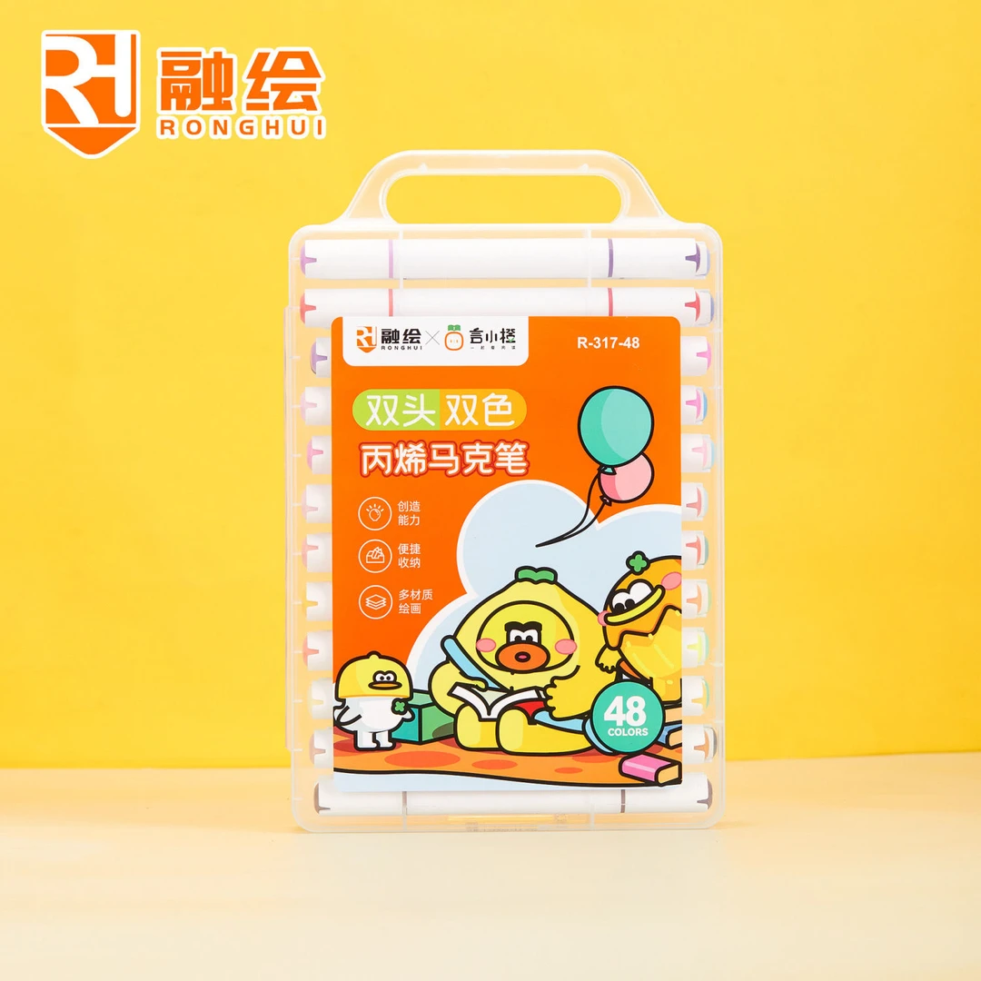 融绘【3盒】R-317-48双头加粗丙烯马克笔绘画专用不透纸可遮色