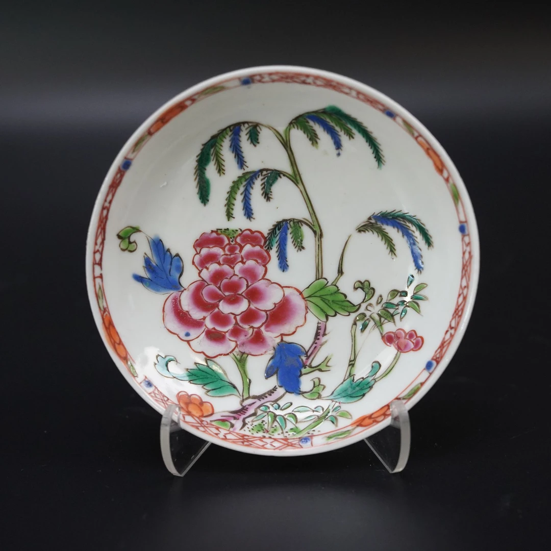 Lot.25110069清乾隆粉彩花卉纹碟 直径：约9.8cm