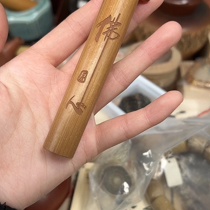 瓷器工艺品陶瓷器皿