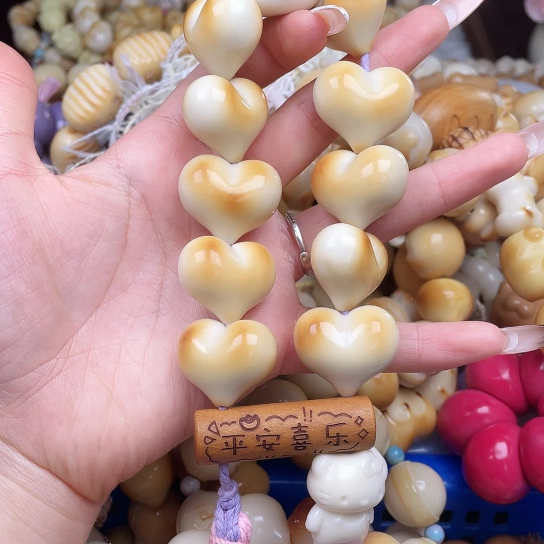 吊坠菩提根/象牙果成品c