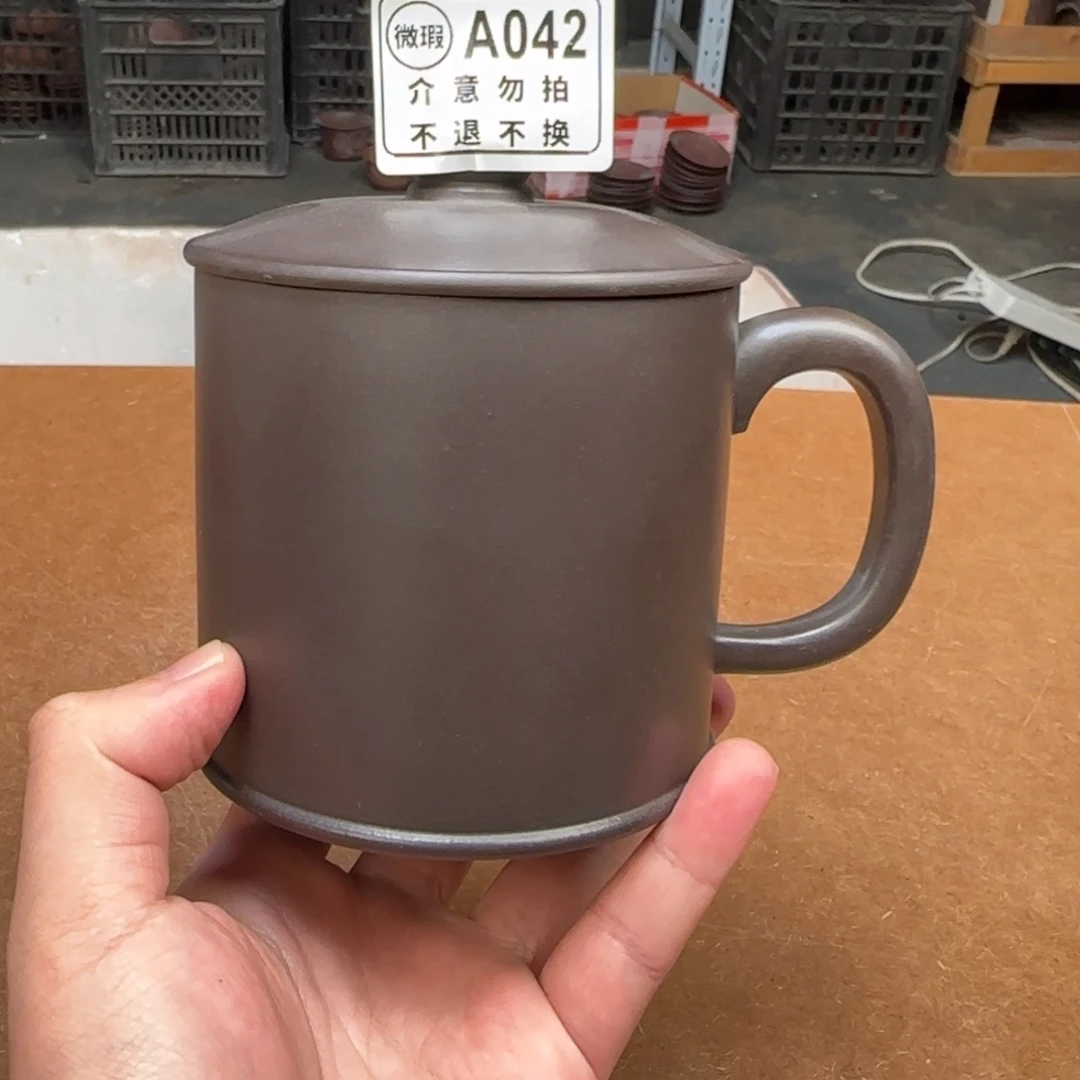 茶杯紫砂紫砂紫砂紫砂紫砂紫砂042