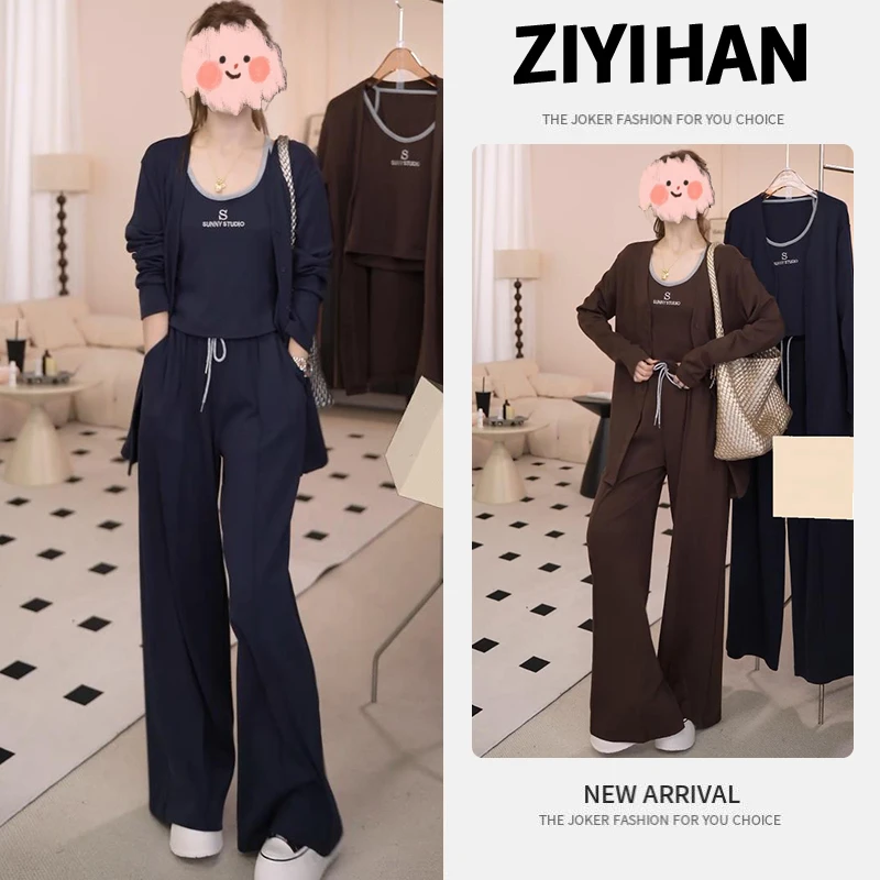 时尚吊带背心显瘦宽松开衫外套阔腿裤三件套女士2025秋季新款套装