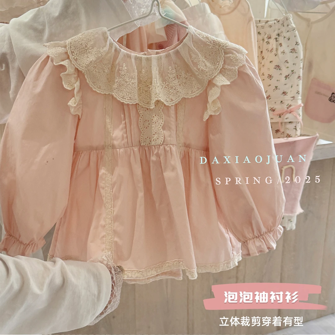 现货【大小卷】春季新品童装泡泡袖上衣-52201