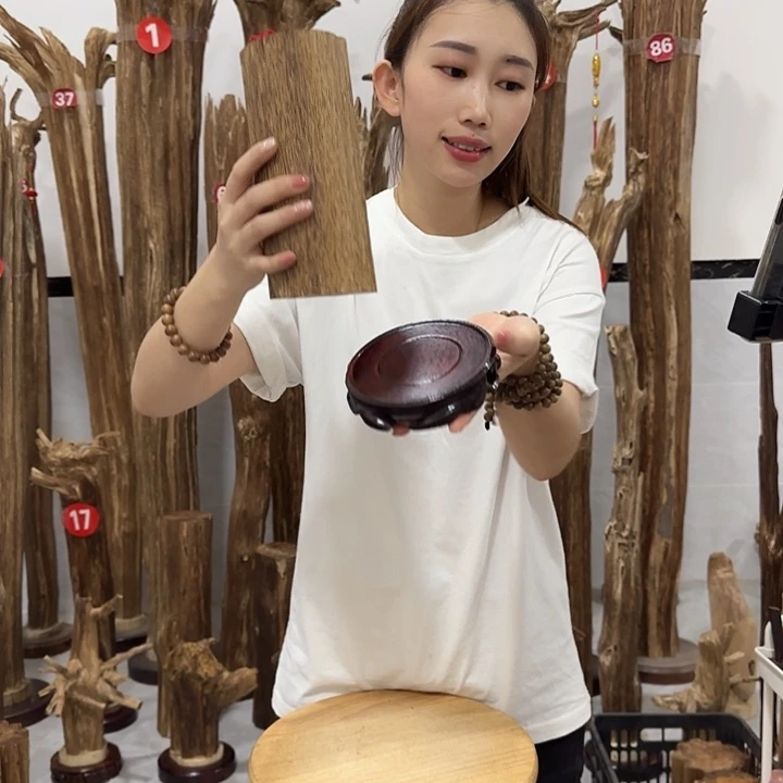 中式原料香薰香道