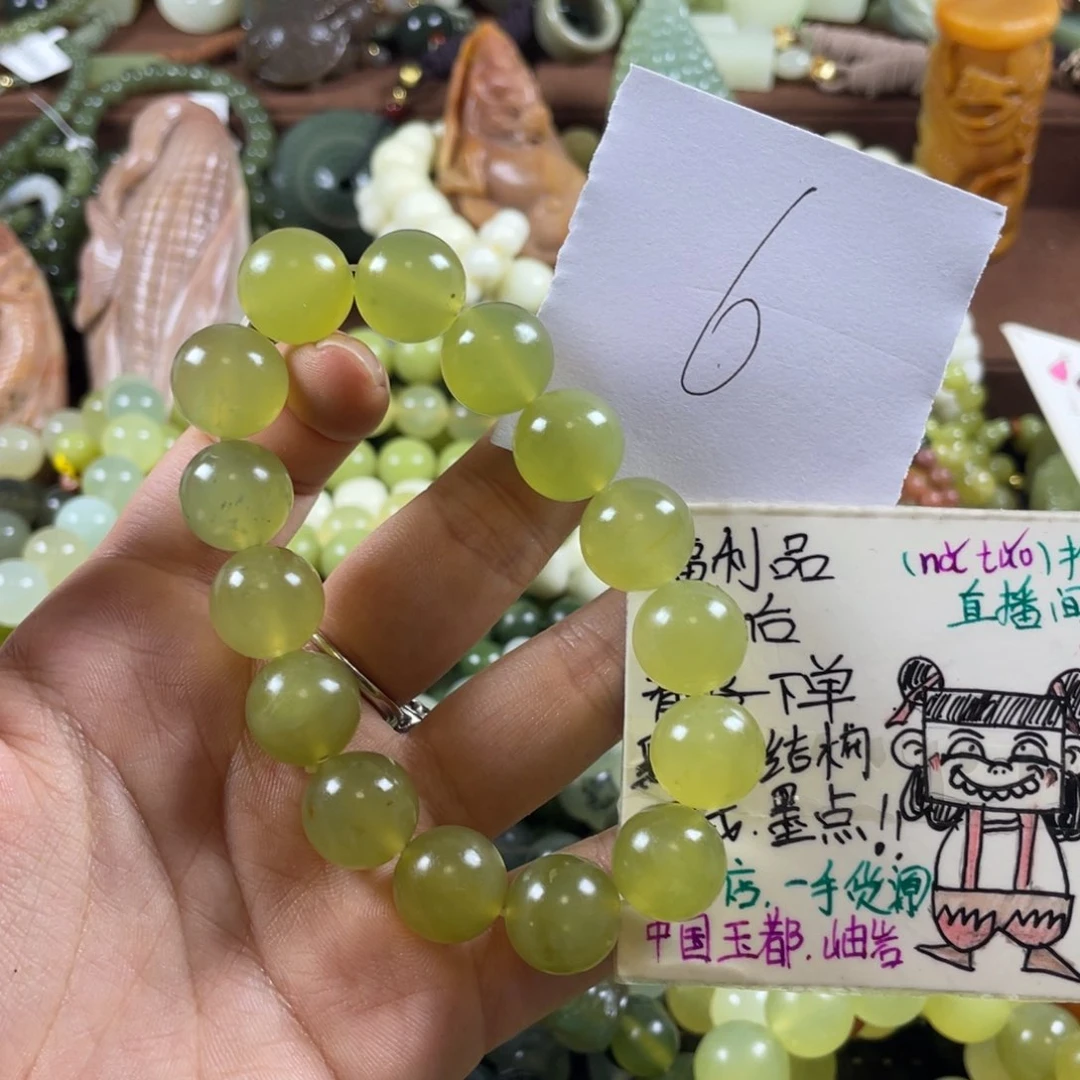 未镶嵌蛇纹石玉手串