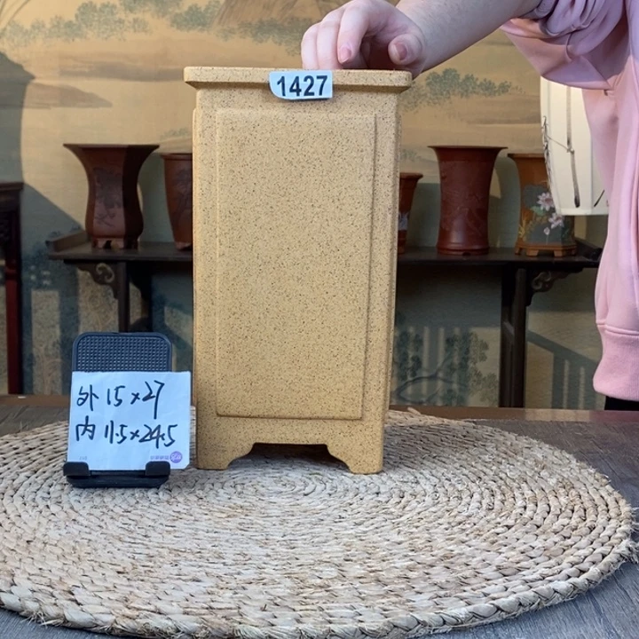 花盆紫砂  柴烧奎面签筒1427