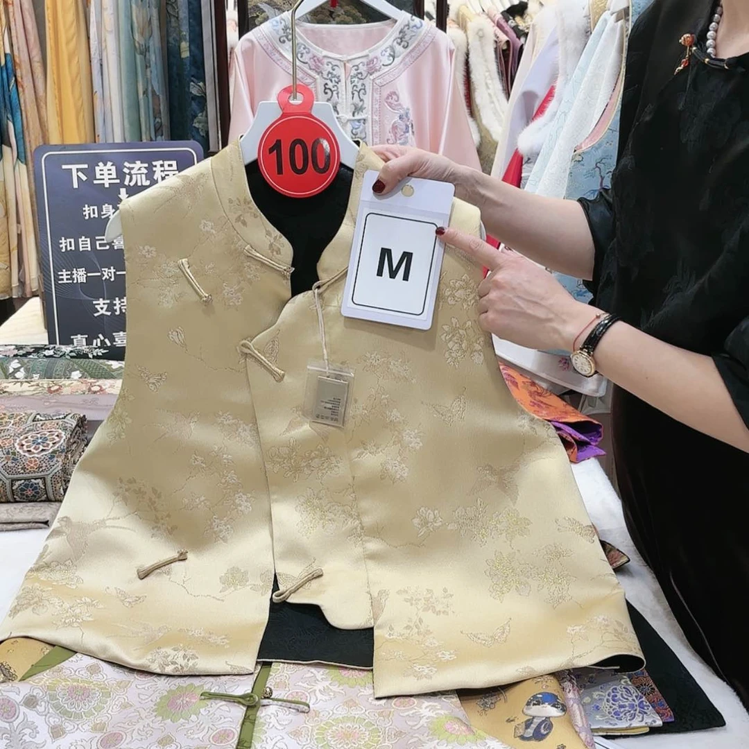 【闪购商品】用****3苏绣等艺术品的收藏品中有