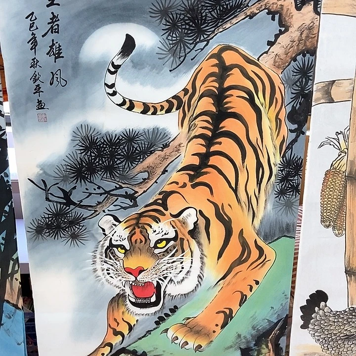 小周画廊的直播间