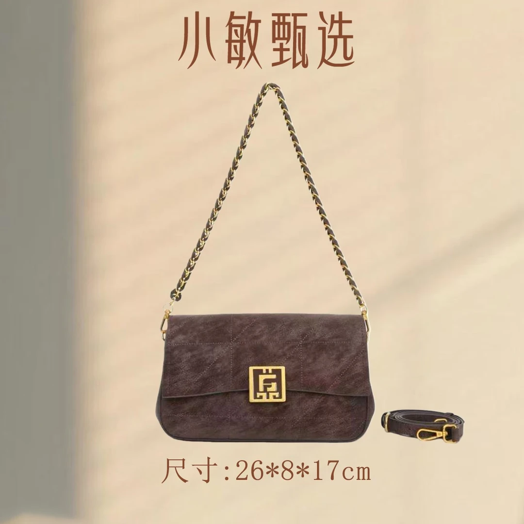 RAIN.CUN【小敏精选】BF-66669-咖啡色时尚经典大气气质百搭女士包