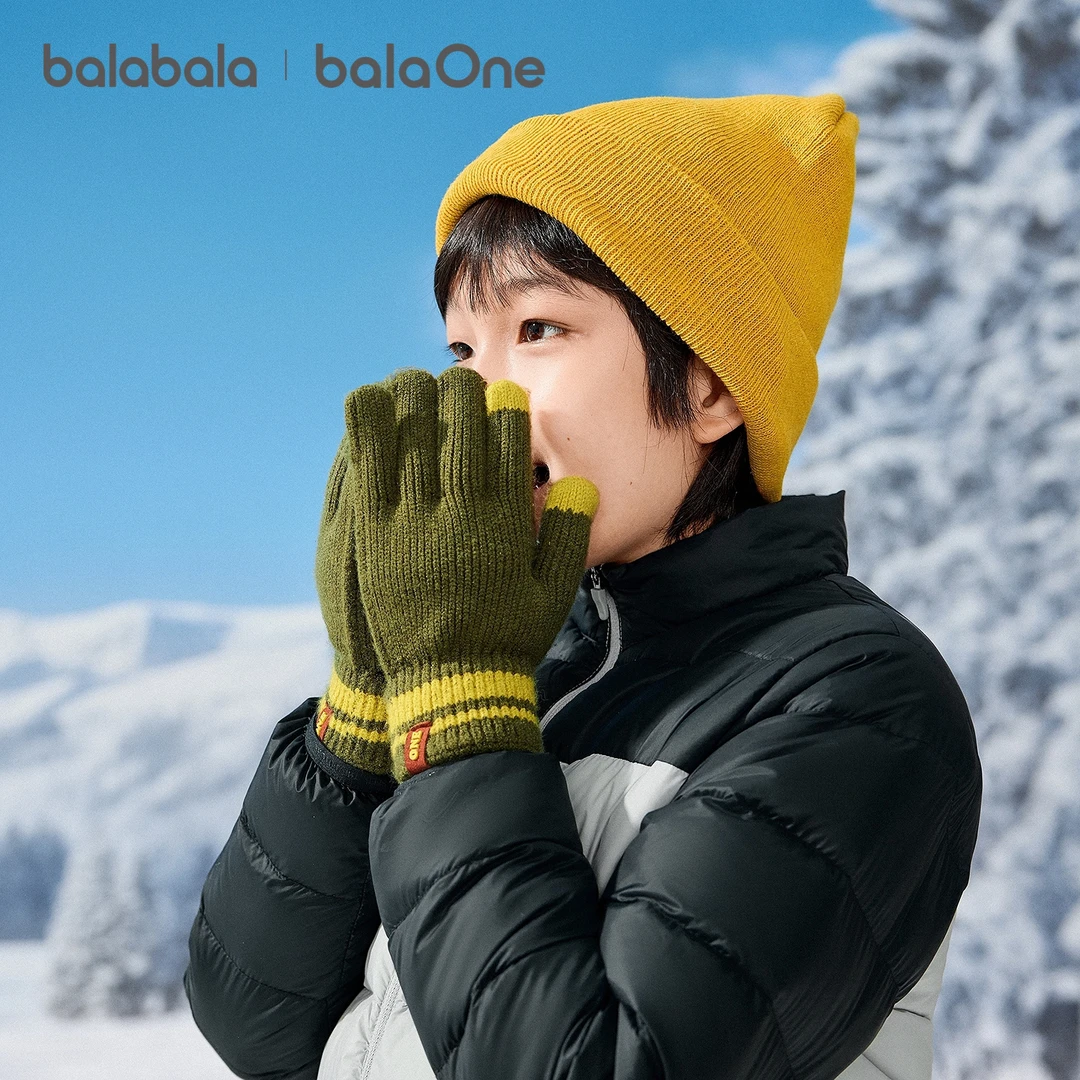 【balaOne】巴拉巴拉儿童手套男童撞色五指新款保暖舒适时尚