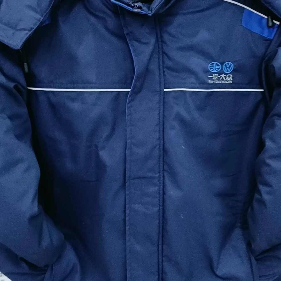 一汽大众夹克棉服男女同款