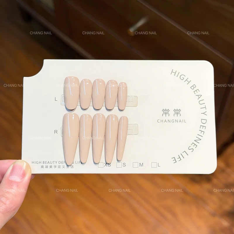 红色高跟鞋-Red high heels-穿戴甲裸色红底经典气质性感 10片装