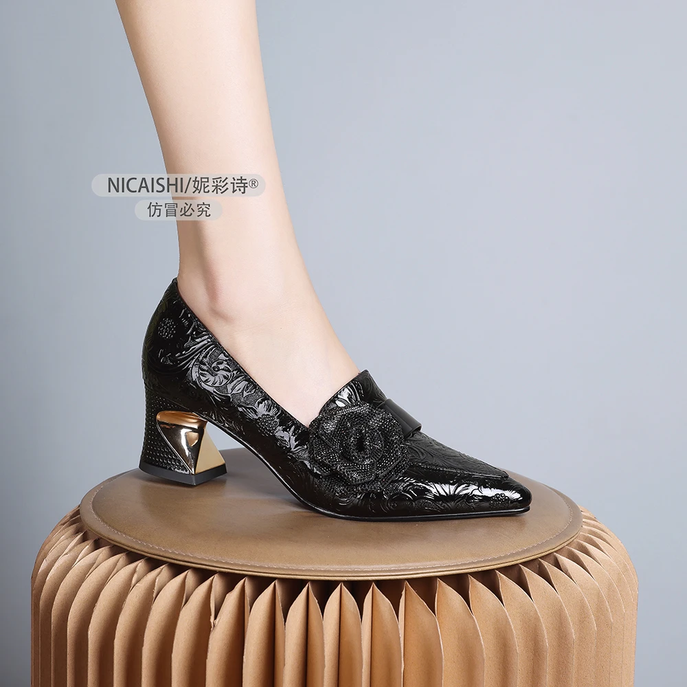 2025年新款法式中粗跟久站不累脚软底工作鞋上班舒适通勤单鞋1224