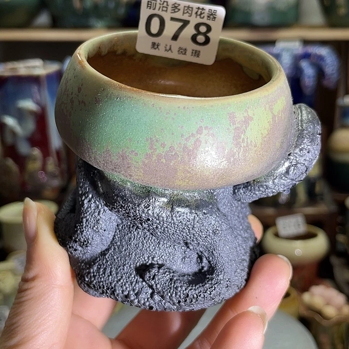 狼盆内口径6高度7