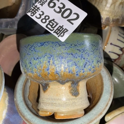 罐6302 微瑕38包邮景德镇陶瓷