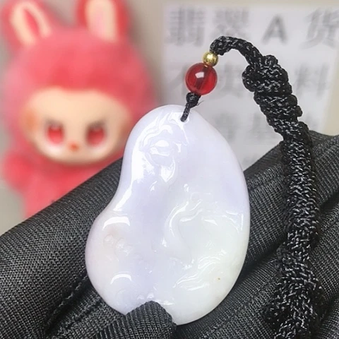 吊坠(赠链)未镶嵌翡翠